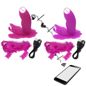 Donne indossabili telecomando senza fili G-spot giocattoli adulti del sesso <span class=keywords><strong>vibratore</strong></span> APP mutandine vibranti - Product Image 3