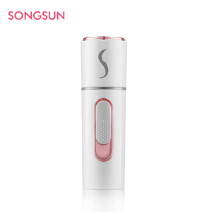 Nano portable spray moisturizing moistening moisturizing device charging artifact cold spray steam face - Product Image 1