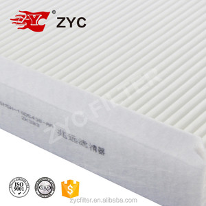 Bộ Lọc Không Khí Carbon OEM MO. Bộ Lọc Không Khí Than Hoạt Tính 9M5918D543AA - Product Image 4