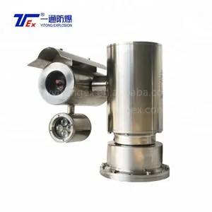 AC220V AC24V DC12V IP68 ATEX IECEx корпус камеры ATEX корпус камеры видеонаблюдения взрывозащищенный корпус камеры с ИК стеклоочиститель