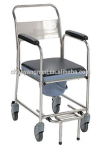 <span class=keywords><strong>Chaise</strong></span> percée en acier inoxydable cy-wh202 - Product Image 1