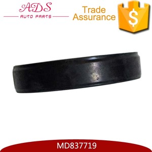 Cung Cấp Con Dấu Dầu Quốc Gia Tham Chiếu Chéo Cho Xe OEM MD837719 - Product Image 4