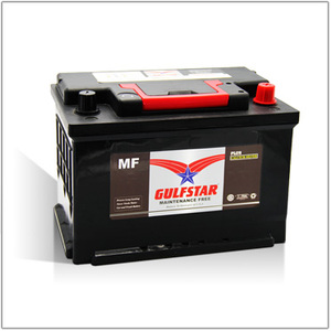 57531 Din75 European New Black Plastic Auto <strong>Car</strong> <strong>Battery</strong> Case <strong>Cover</strong> 12V 75Ah GULFSTAR - Product Image 3