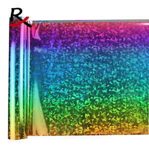 多色全息20mic 75厘米 * 120m卷-pet热转印箔