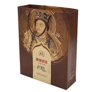 Factory sales firm paper bags wine gift packing bag paper special bag printed