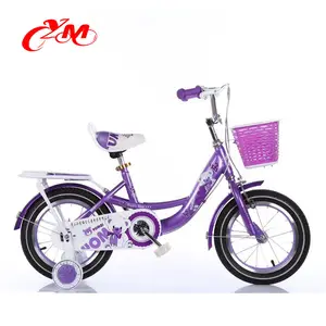 Bicicleta de ciclo de 12 pulgadas para niños, con suspensión, gran oferta, nuevo modelo