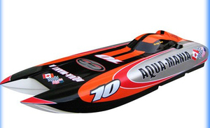 aqua nitro motor de gas de fibra de vidrio de gran barco - Product Image 1