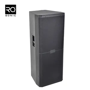 RQSONIC WP215专业大功率800W PA音响录音室监视器扬声器系统dj