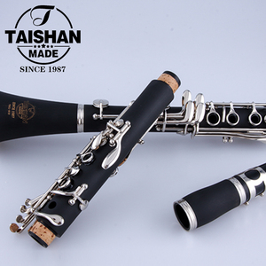 <span class=keywords><strong>Barril</strong></span> de <span class=keywords><strong>clarinete</strong></span> de alta calidad - Product Image 5
