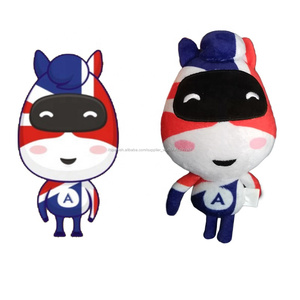 2019 de peluche animales de dibujos animados de la vaca de peluche de felpa de juguete en venta - Product Image 1