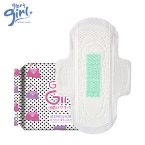 Sunny natural señora <span class=keywords><strong>chica</strong></span> anión servilleta sanitaria oem con iones negativos <span class=keywords><strong>Filipinas</strong></span> - Product Image 2