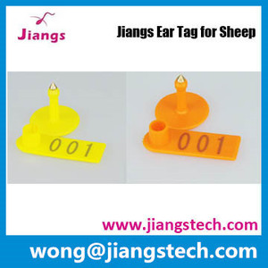 Crotales Jiangs plástico especiales para el cerdo prevención especial <span class=keywords><strong>epidemia</strong></span> crotal - Product Image 4