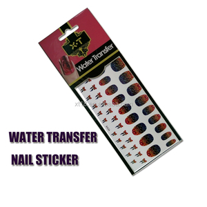 Enfin de vernis à ongles à base d'eau corée nail sticker - Product Image 5