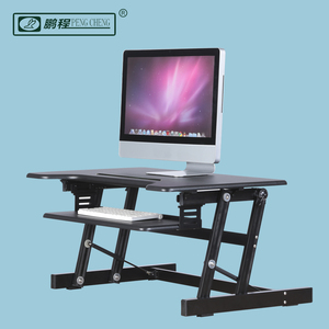 Noir <span class=keywords><strong>En</strong></span> Aluminium Réglable <span class=keywords><strong>en</strong></span> Hauteur de Levage De <span class=keywords><strong>Bureau</strong></span> <span class=keywords><strong>Assis</strong></span> <span class=keywords><strong>Debout</strong></span> Poste De Travail - Product Image 1