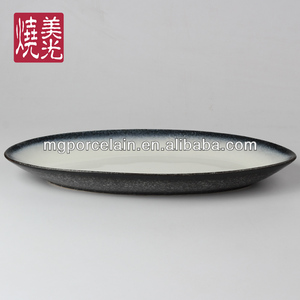 Assiette de service en <span class=keywords><strong>grès</strong></span> pour buffet et barbecue, vaisselle en céramique de cuisine japonaise - Product Image 4