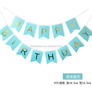 רקע מסיבת יום הולדת תלייה שמח יום הולדת נייר הדגל באנטינג באנר - Product Image 3