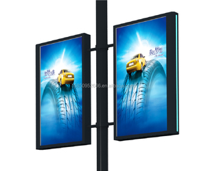 Thiết Kế Mới <span class=keywords><strong>Banner</strong></span> Hộp Đèn Cho Ánh Sáng Đường Phố - Product Image 2