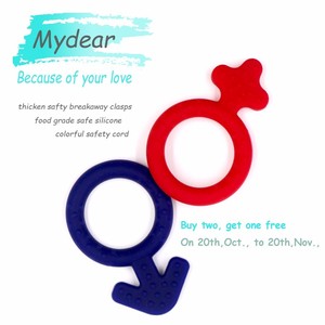 Nuevo diseño precioso forma Animal mordedor BPA libre silicona unicornio mordedor/de silicona de bebé niño y niña bebé - Product Image 3