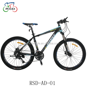 Downhill mountain/all terrain bikes MTB alloy rim - Product Image 1