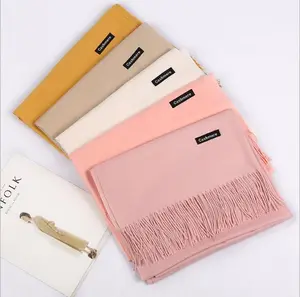 ใหม่ฤดูใบไม้ร่วงฤดูหนาวสีผ้าพันคอผ้าพันคอ250G สไตล์ร้อน Monochrome Tassel Twill อเนกประสงค์ Warm Shawl