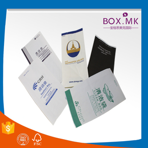 Personnalisé Jetable Papier Ordures Barf Mal de L'air Vomir Sac - Product Image 1