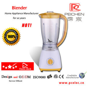 Multifunción 450w de frutas vegetales de soja licuadora vaso de la licuadora ce gs rohs lfgb dgccrf etl saa - Product Image 1