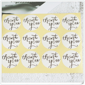 Fancy Die Cut Cá Nhân Hoá Tùy Chỉnh Nhãn Quà Tặng In Ấn Trực Tuyến Maker Với Thiết Kế Miễn Phí - Product Image 2