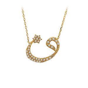14K oro massiccio Vav Star Charm collana islamica gioielli pregiati da donna realizzati in Turchia - Product Image 1