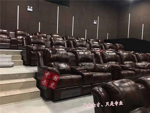 Sofá reclinable Seccional <span class=keywords><strong>de</strong></span> piel auténtica <span class=keywords><strong>de</strong></span> <span class=keywords><strong>Chocolate</strong></span> al por mayor para cine en casa con consola central para sala <span class=keywords><strong>de</strong></span> estar o cines - Product Image 5