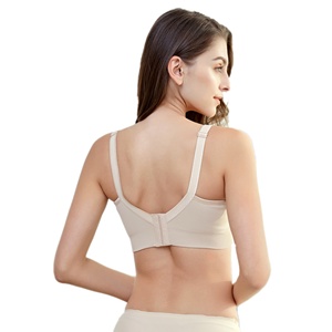 <span class=keywords><strong>Reggiseno</strong></span> Premaman Senza Cuciture con Apertura Frontale <span class=keywords><strong>Comodo</strong></span> per <span class=keywords><strong>Allattamento</strong></span> Vendita all'Ingrosso - Product Image 4