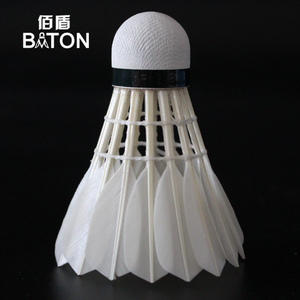 <span class=keywords><strong>Badminton</strong></span> OEM No.9 en plume de canard, vente en gros, pour l'entraînement, nouvelle collection - Product Image 3