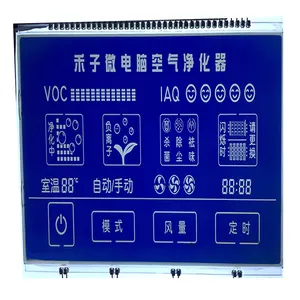 用于空气滤清器显示器的蓝色胶片负片液晶显示器