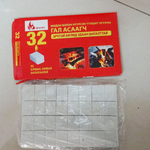 Ccicc FS-016 Factory Direct White Fire Starter Cubes Solid Fuel Wood Long-Lasting Odorless Firelighters for <strong>BBQ</strong> &amp; Camping Grills - Product Image 5