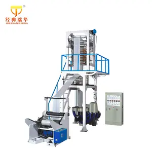 Monolayer Biodegradable Polyethylene Film Extruder LDPE Flim Blowing Machine