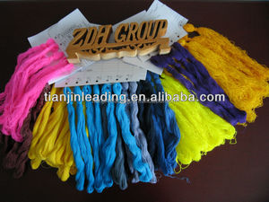 고품질 콩고 레드(직염 레드 4BE) 면/비스코스 섬유 염색용 - Product Image 4