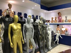 Mannequins sexy pour femmes couleur chair, modèle de corps, meilleures ventes - Product Image 5