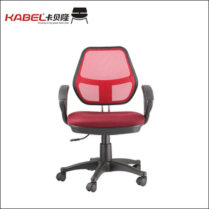 Exuberante en diseño buena visitante pelo excelente calidad personal ejecutivo silla de oficina de malla - Product Image 2