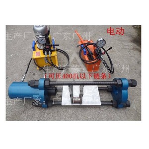 Hot Bán 300T Xách Tay Thủy Lực Thạc Sĩ Theo Dõi Trung Quốc Pin Báo Chí Động Cơ Điện Máy Móc Sửa Chữa Cửa Hàng 100T 200T Sanse Máy Móc - Product Image 6