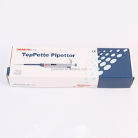 Pipettes réglables de laboratoire, haute qualité, 1 canal, entièrement automatique
