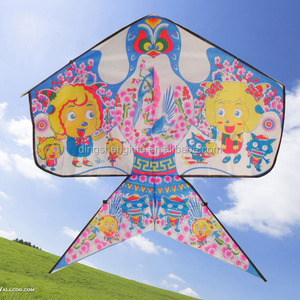 <span class=keywords><strong>Cerf</strong></span>-<span class=keywords><strong>volant</strong></span> triangulaire facile à faire voler de 1,8 m, <span class=keywords><strong>cerf</strong></span>-<span class=keywords><strong>volant</strong></span> <span class=keywords><strong>oiseau</strong></span> - Product Image 2