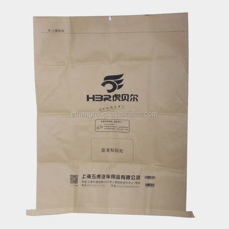 2024デザインホット販売良質25kg 50kg PPポリプロピレン織クラフト紙バッグ化学炭バーベキューパウダーバッグ