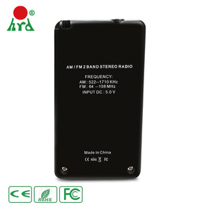 Scanner Ideal 2019 Receptor de Rádio de Todas as Bandas à Venda - Product Image 6