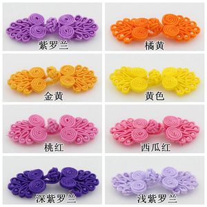 Youki Hot Bán thân thiện với môi Trung Quốc nút vải đầy màu sắc Trung Quốc <span class=keywords><strong>Knot</strong></span> ếch đóng cửa hạt Shank trang trí mạ vải - Product Image 5