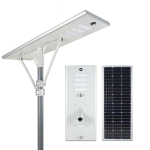 BOSUN Ip65 Chống Thấm Nước Nhôm Motion Sensor 100W Tất Cả Trong Một Năng Lượng Mặt Trời Dẫn Ánh Sáng Đường Phố - Product Image 6