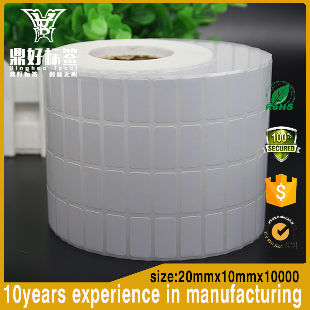 Pre-этикетки в наличии в 20*10 мм Готовые размер