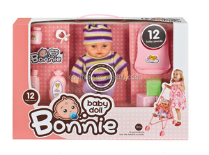 Ensemble de jeu de poussette de poupée de bébé de connexion d'enfants de 16 pouces - Product Image 5