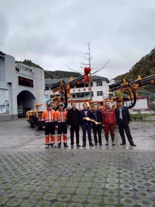 Foreuse hydraulique de tunnel KJ311 Jumbo HC50 Foreuse à roche - Product Image 3