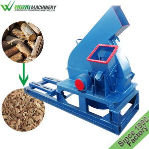 Cheap gold supplier mobile electric wood chipper firewood logs grinder tree cutting machine tractor drive wood logs chipper