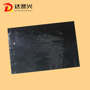 Sac d'expédition <span class=keywords><strong>noir</strong></span> personnalisé pour l'expédition - Product Image 1