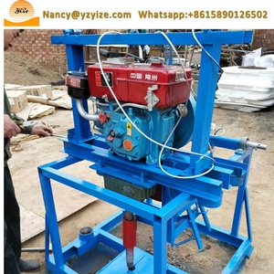 Rig Pengeboran Rotari untuk Pengujian Tanah 150m, Dijual, Terpasang di Trailer, Mesin Rig Pengeboran Inti Berlian untuk Sumur Air - Product Image 6